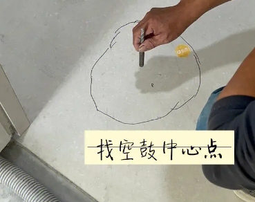 阿拉尔瓷砖空鼓维修公司分享砂料配比不正确在瓷砖铺贴过程中可能导致以下问题